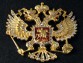 Герб России с хрусталём