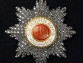Звезда Ордена Святого Александра с хрусталём - Болгария