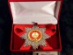 Звезда ордена Святого Александра Невского с хрусталём
