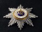 Звезда ордена Святой Ольги оригинальная с хрусталём