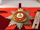 Звезда ордена Святого Александра Невского лучевая с короной