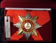 Звезда ордена Святого Александра Невского лучевая с мечами