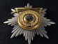 Звезда ордена Святого Андрея Первозванного лучевая с верхними мечами и венком для иноверцев
